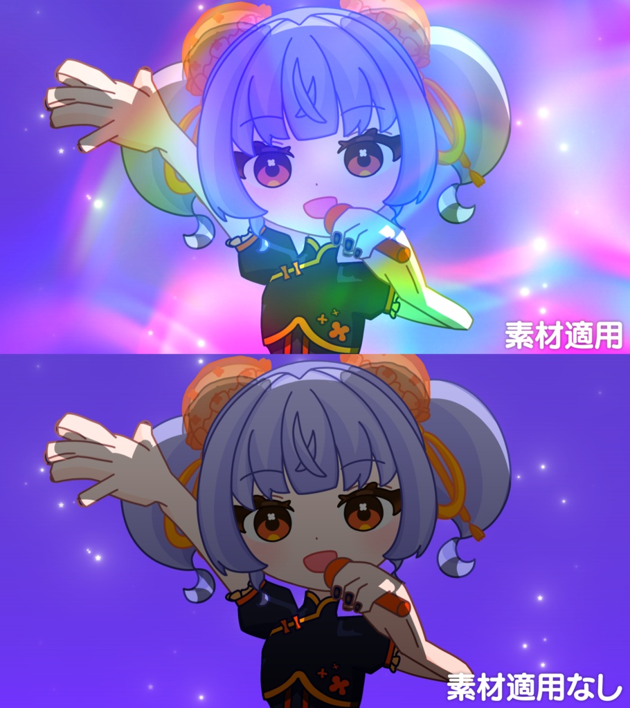 coneka_freedebut_effects