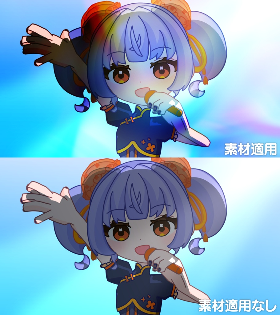 coneka_freedebut_effects