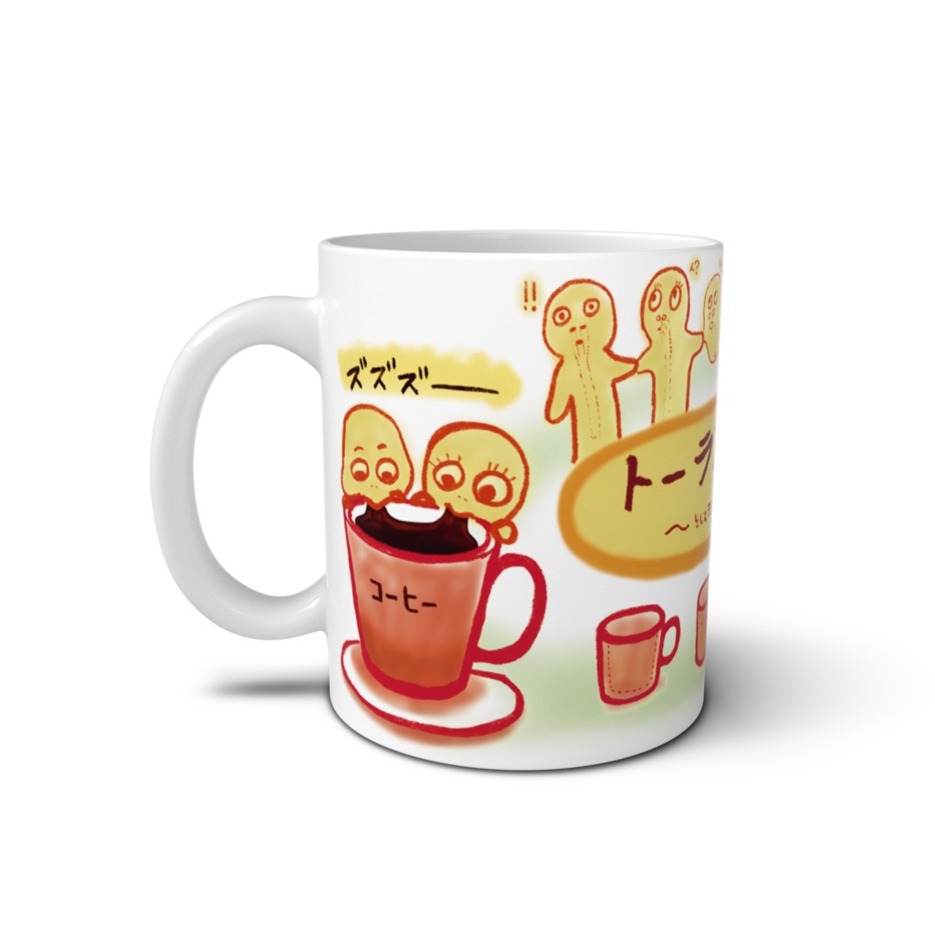 トーラスコップ