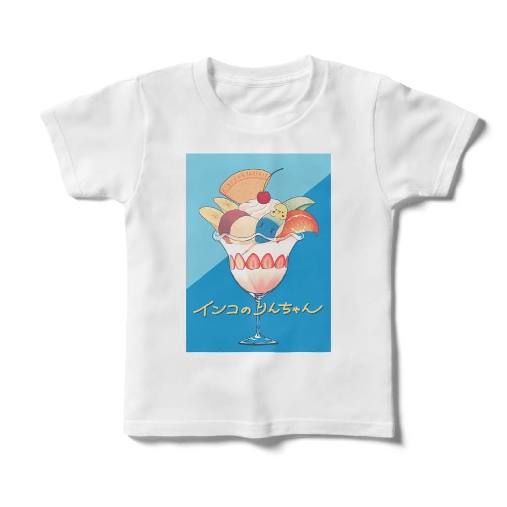 インコのりんちゃん　パフェキッズTシャツ