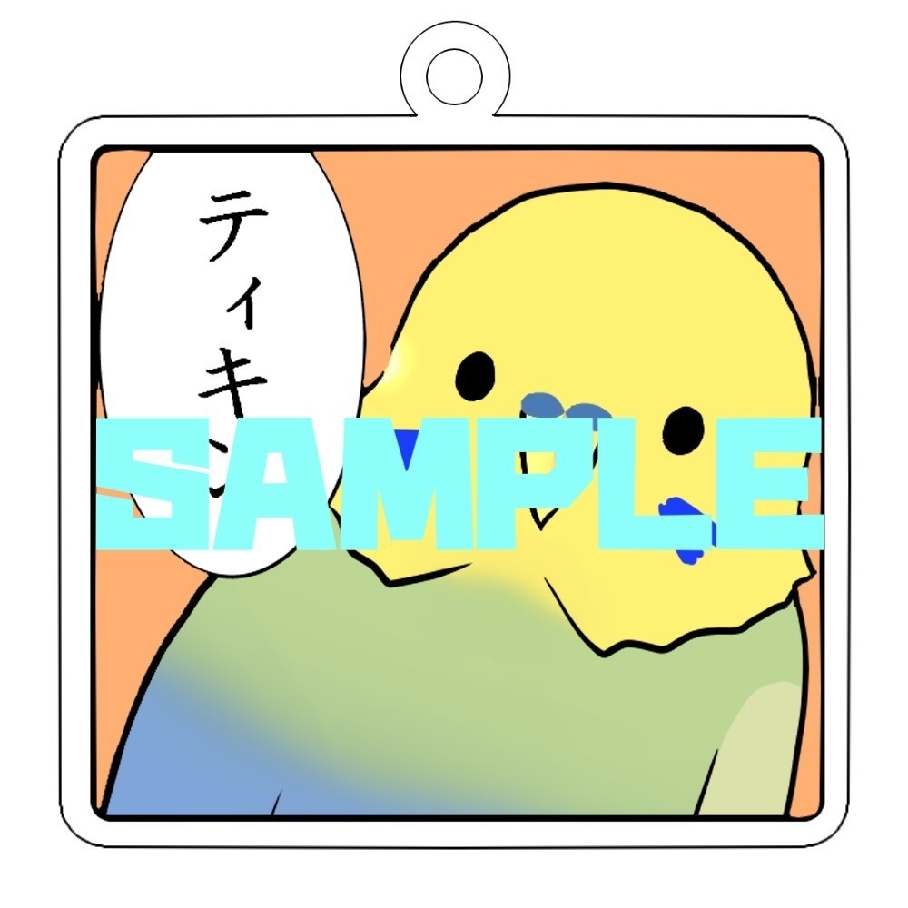 りんちゃん　アクリルキーホルダー(ティキン) オレンジ