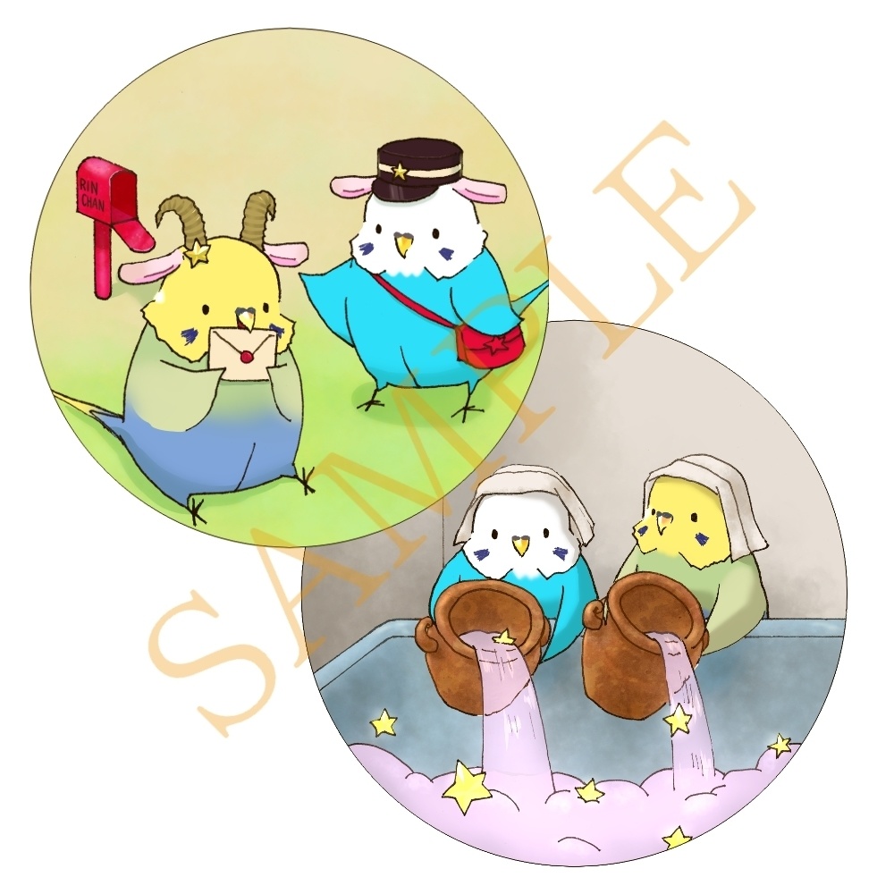 りんちゃん 卓上カレンダー2026