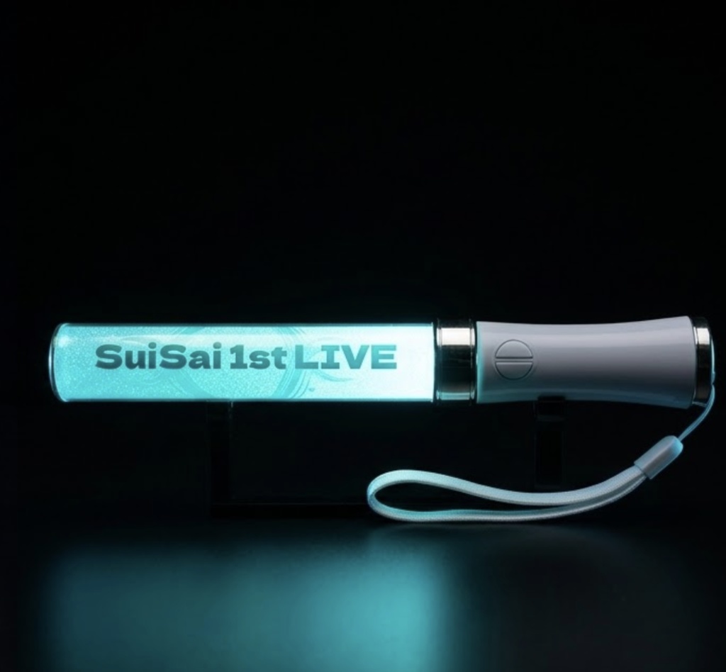 1stワンマン「翠彩」限定ペンライト