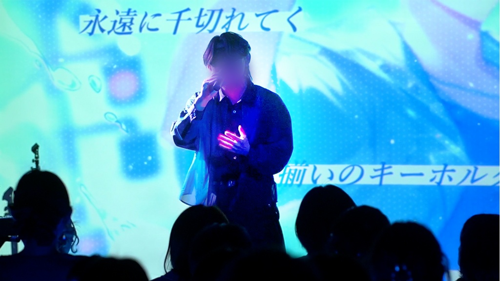 【7/31まで限定】1stLIVE「翠彩」ライブ映像 - サイン入り来場者特典付き -