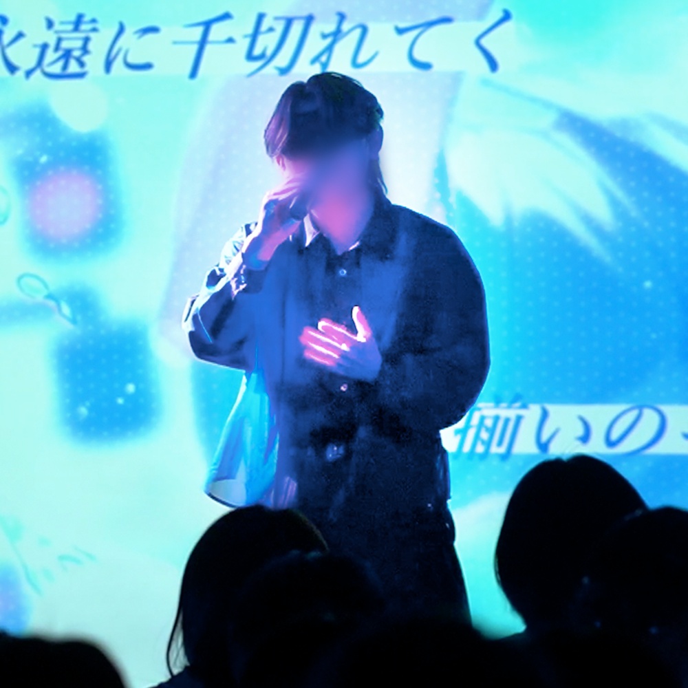1stLIVE「翠彩」ライブ映像