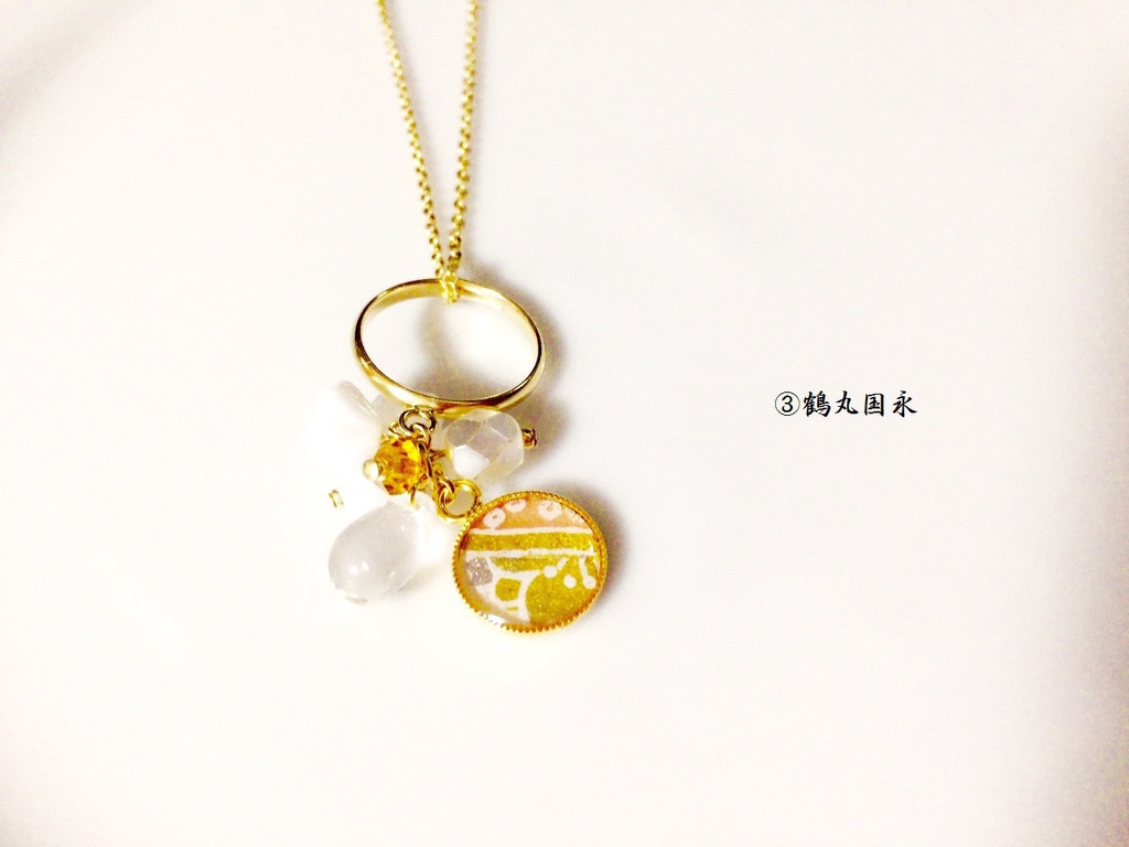 【刀剣乱舞】和柄リングネックレス