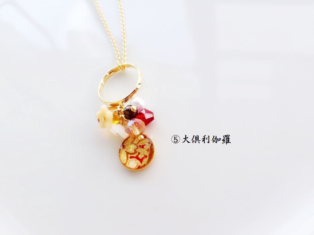 【刀剣乱舞】和柄リングネックレス