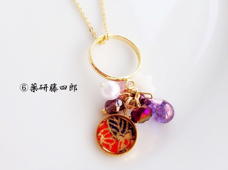 【刀剣乱舞】和柄リングネックレス