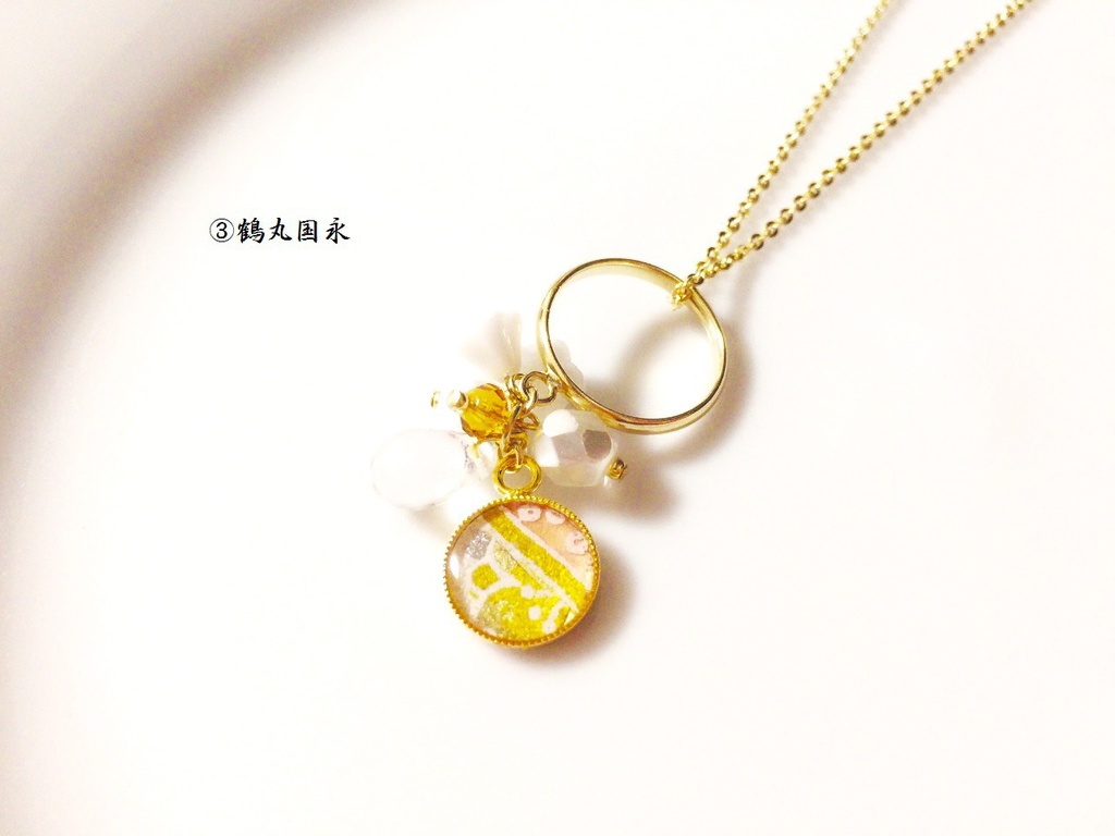 【刀剣乱舞】和柄リングネックレス