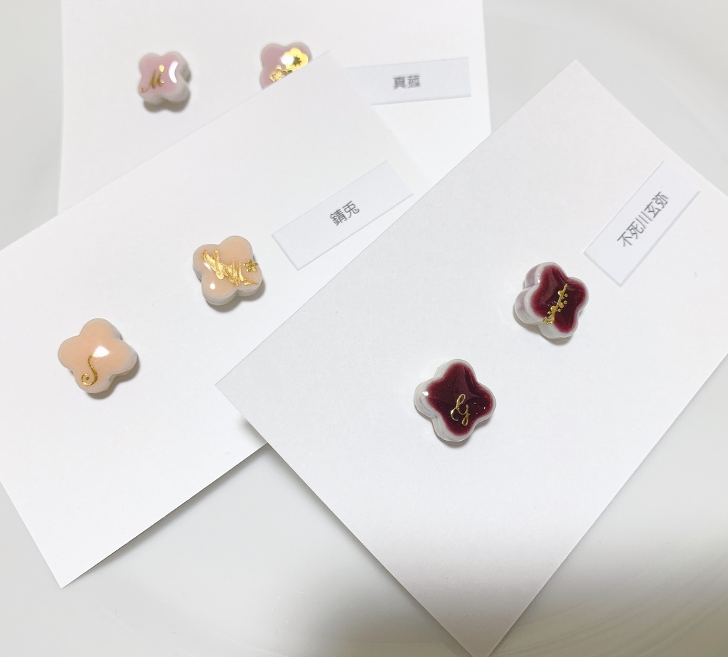 【1種類/花タイル】イメージ耳飾り