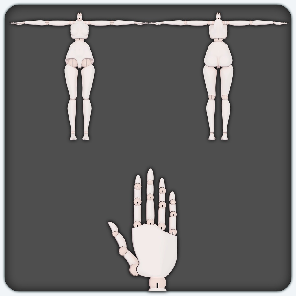 【VRChat想定】Sophaera/球体関節ボディ【しなの対応】