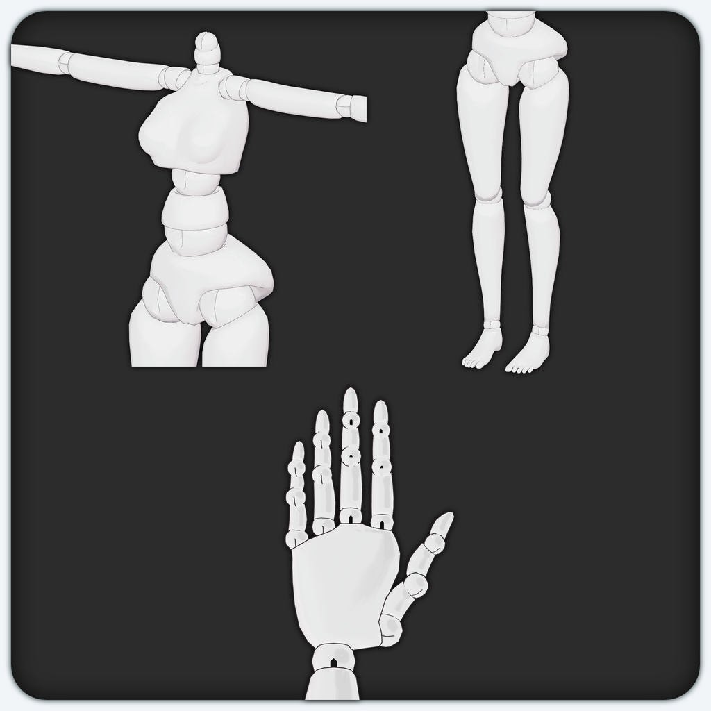 【VRChat想定】Sophaera/球体関節ボディ【しなの対応】