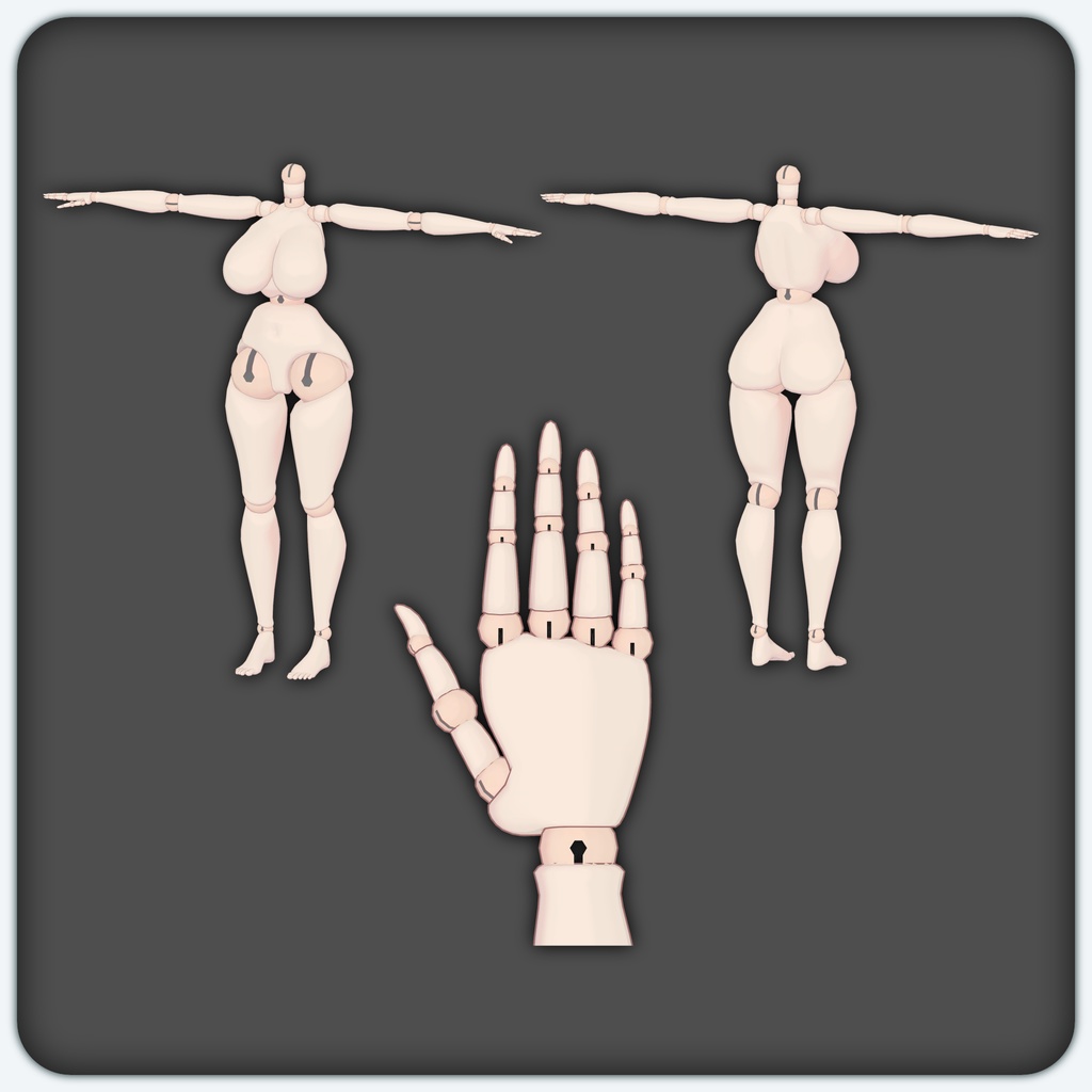 【VRChat想定】Sophaera/球体関節ボディ【ミルティナ対応】