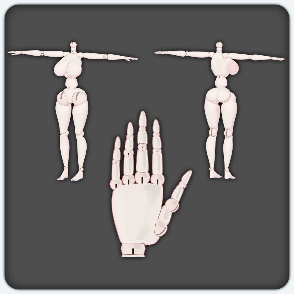 【VRChat想定】Sophaera/球体関節ボディ【ミルティナ対応】