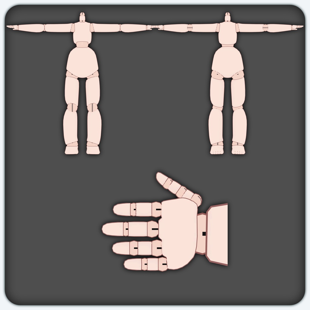 【VRChat想定】Sophaera/球体関節ボディ【ししゅか/まめふれんず共通素体対応】