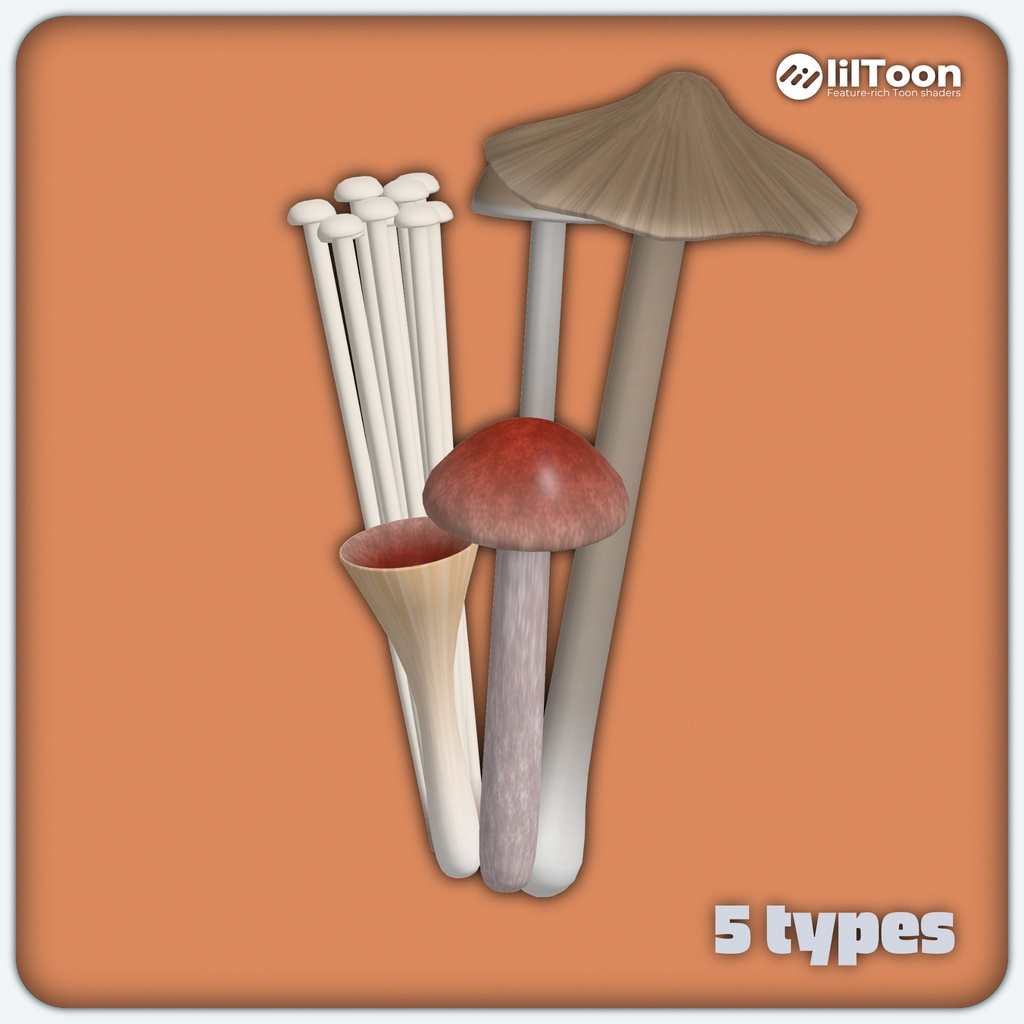 【VRChat想定】キノコテール/Fungus Cauda v1.0.0【5種類セット】