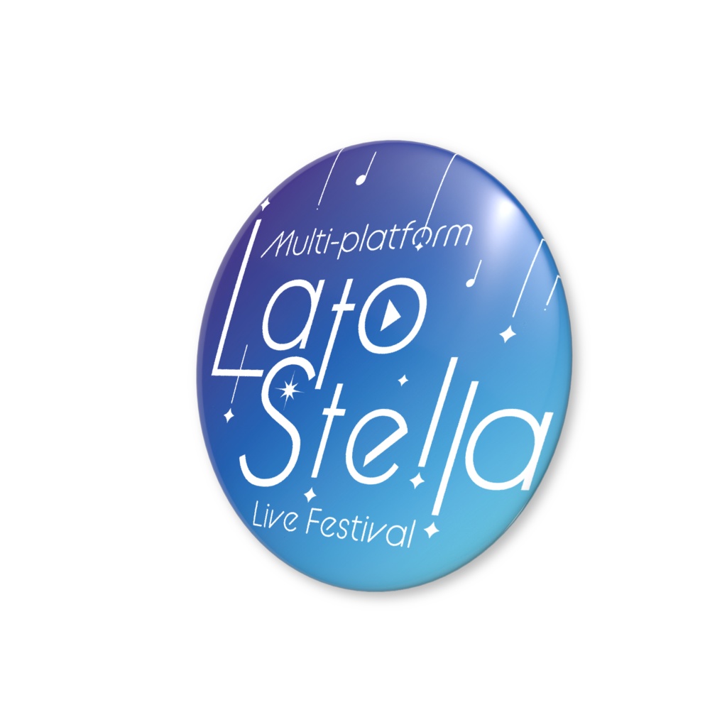 LatoStella 缶バッジ
