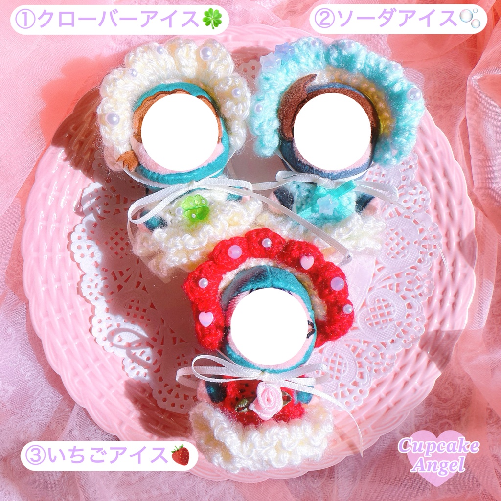 8cmぬい用ワンピース&ボンネット