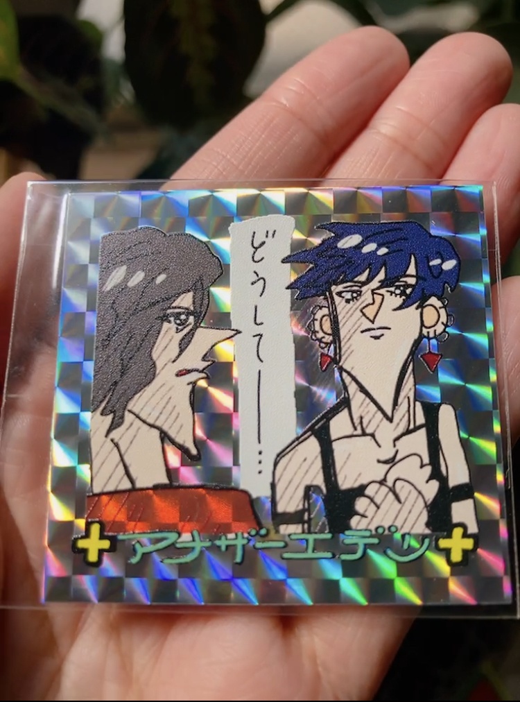 ✝️アナザーエデンステッカーガチャ✝️