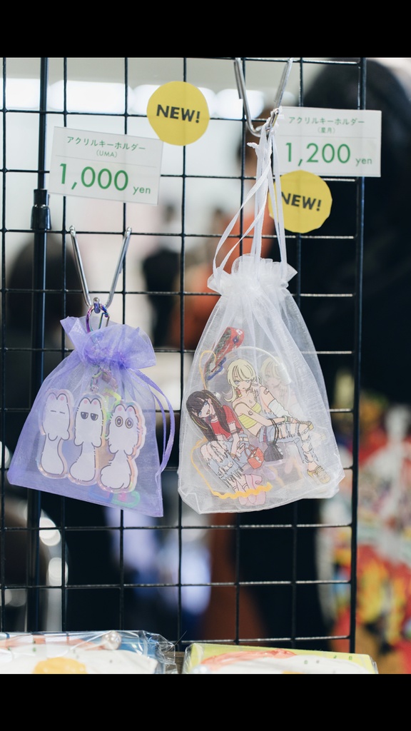 星月チャンアクキー