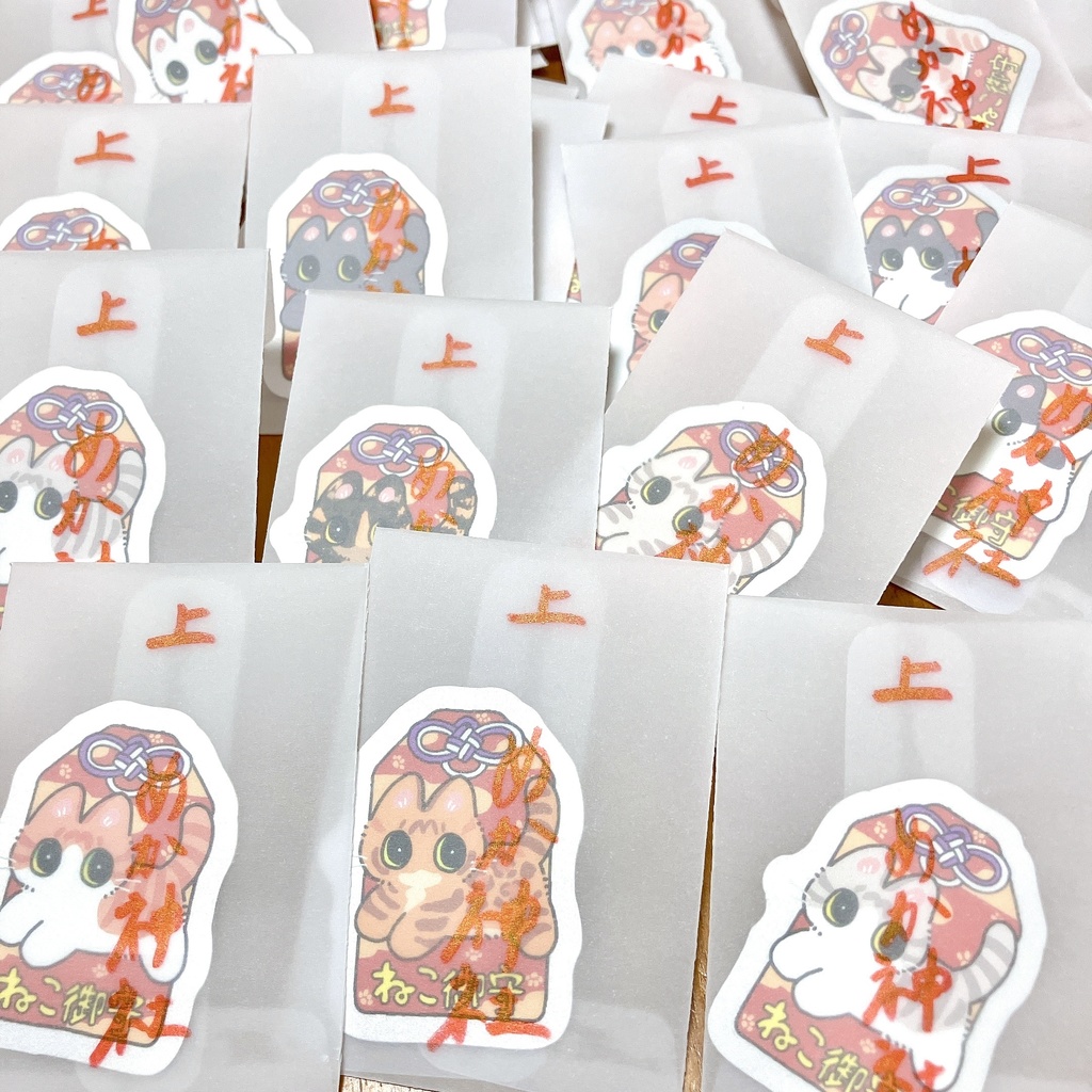 《ガチャ》ねこ御守みくじステッカー