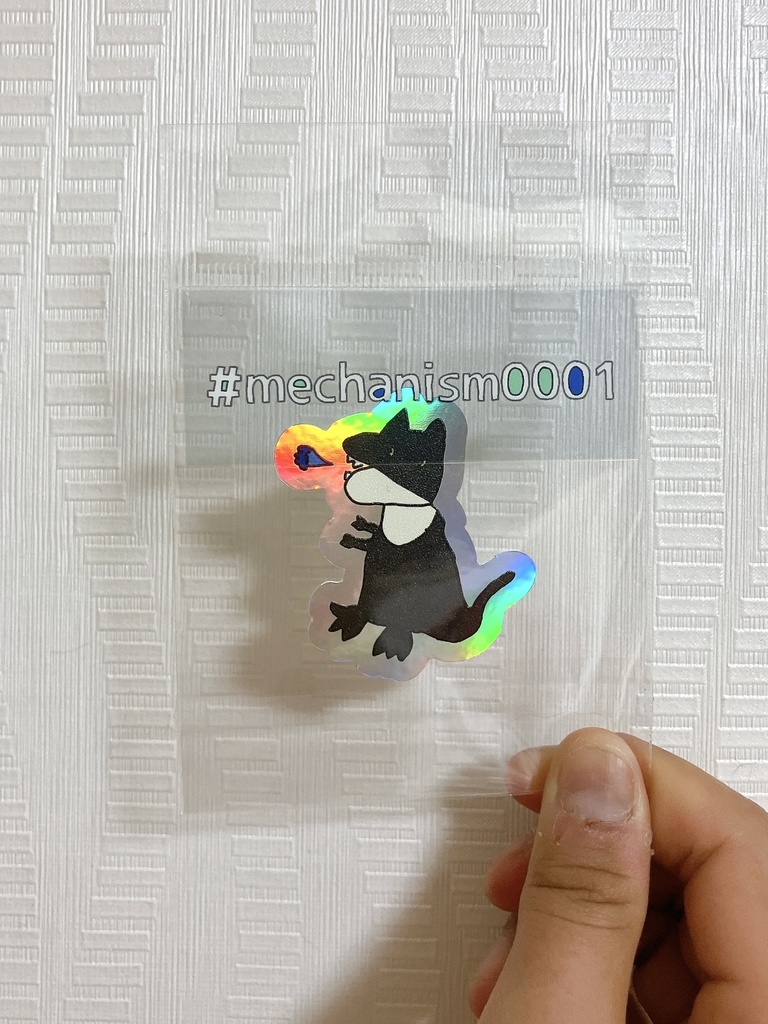 ゆいめかステッカー【ねねティラノ】
