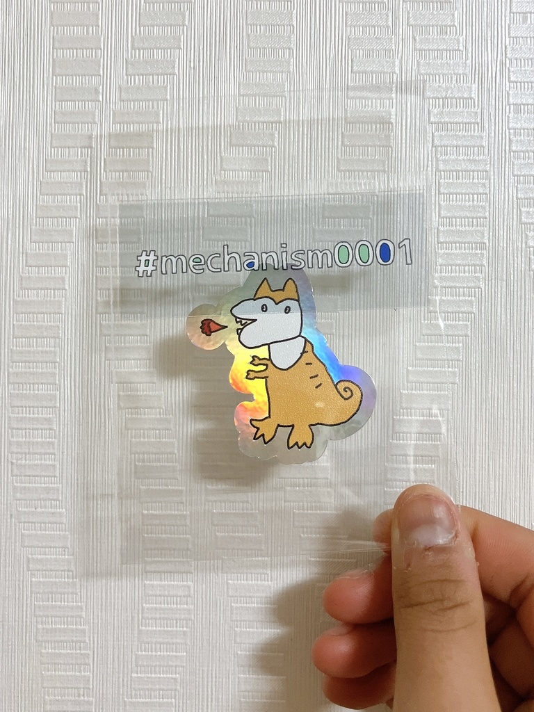 ゆいめかステッカー【しばティラノ】