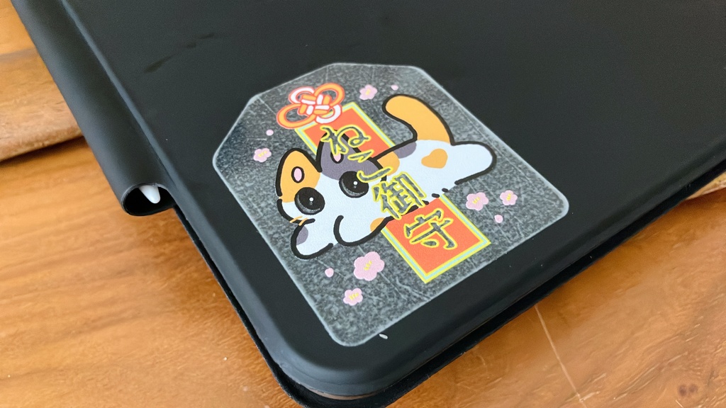 蓄光ねこ御守ステッカー