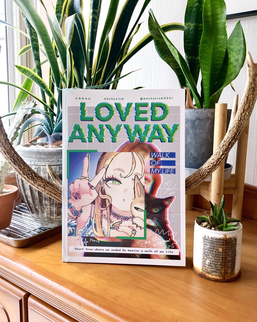 新刊「LOVED ANYWAY」