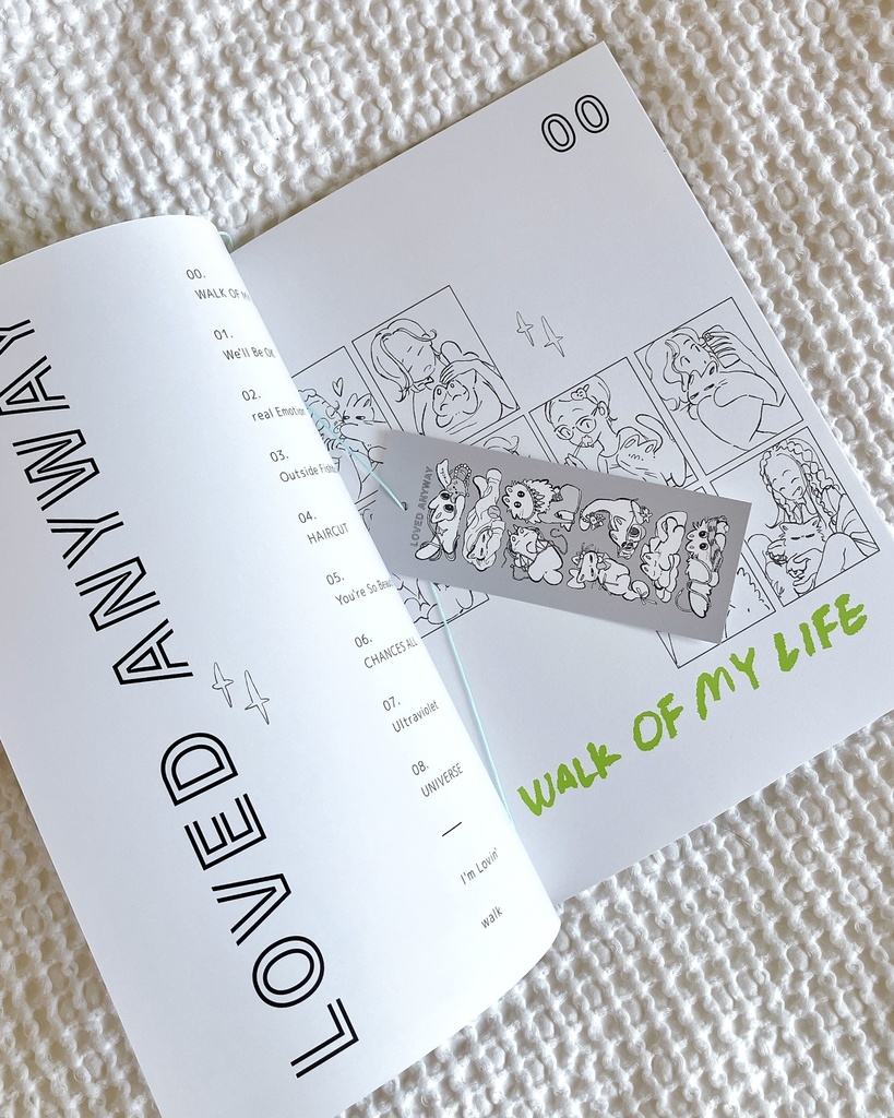 新刊「LOVED ANYWAY」
