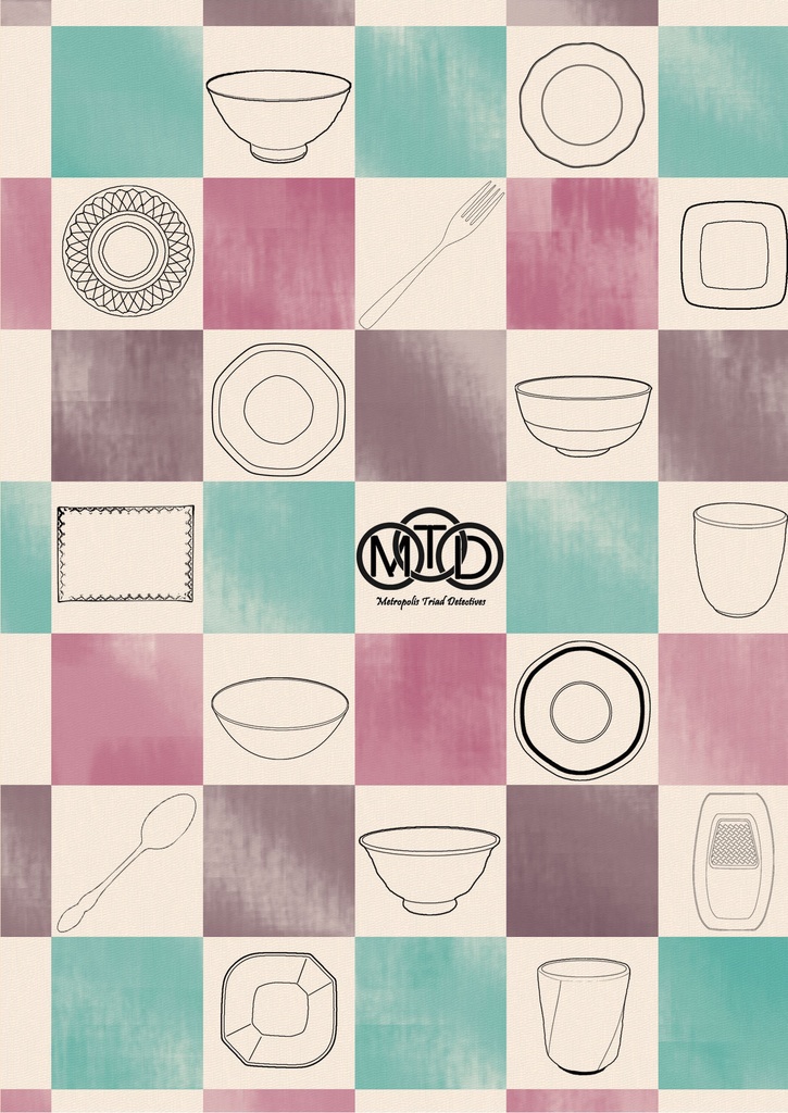 ふぞろいな食器 加藤と神戸と星野が加藤のアパートで食べるだけの話