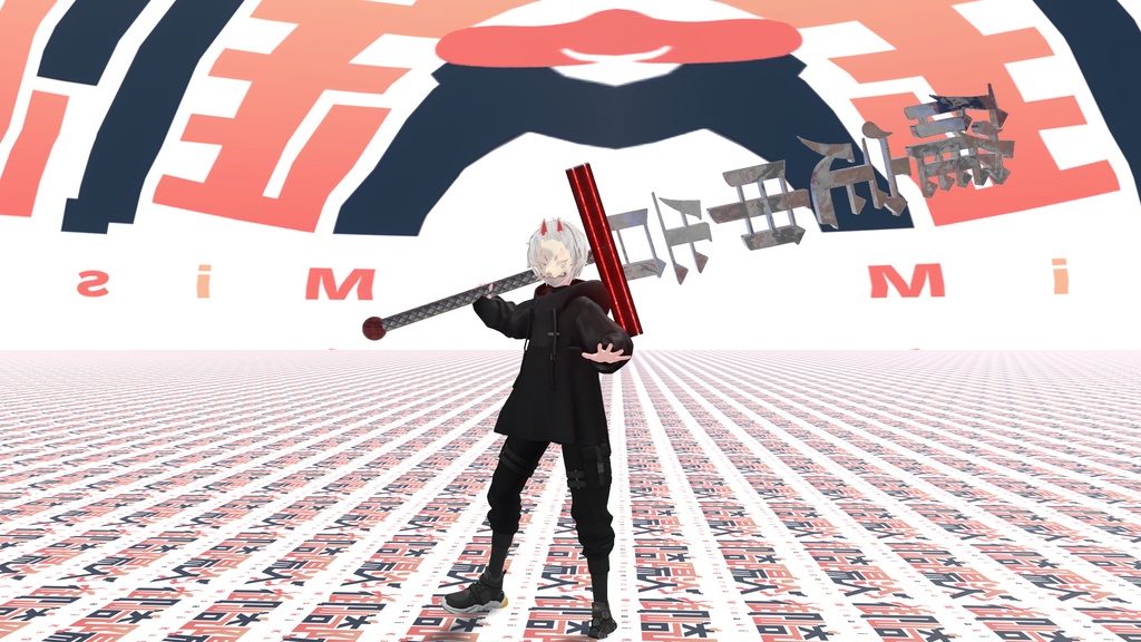 VRChat想定 確定申告ブレード