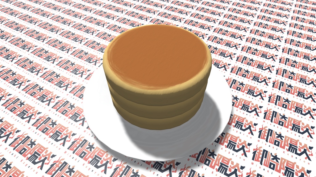 VRChat想定みさパンケーキ