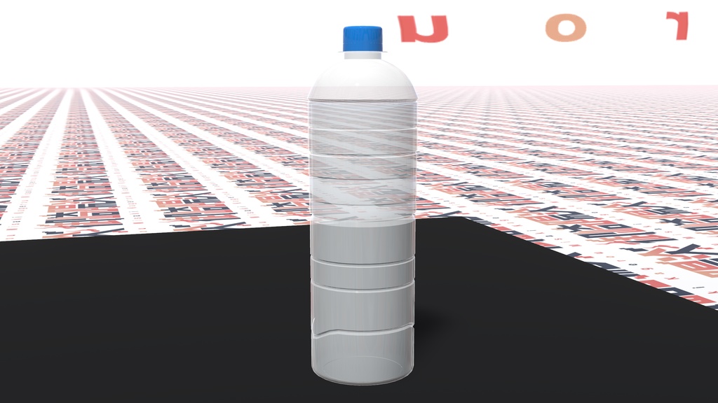 VRChat想定ペットボトルフリップ用ペットボトル