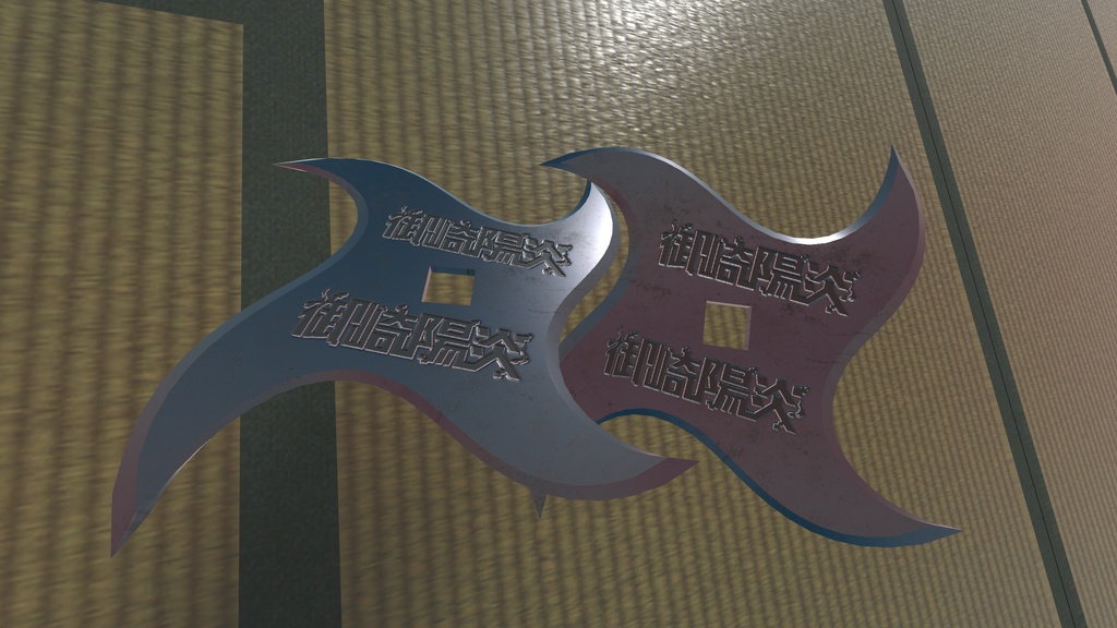 VRChat想定 売名手裏剣