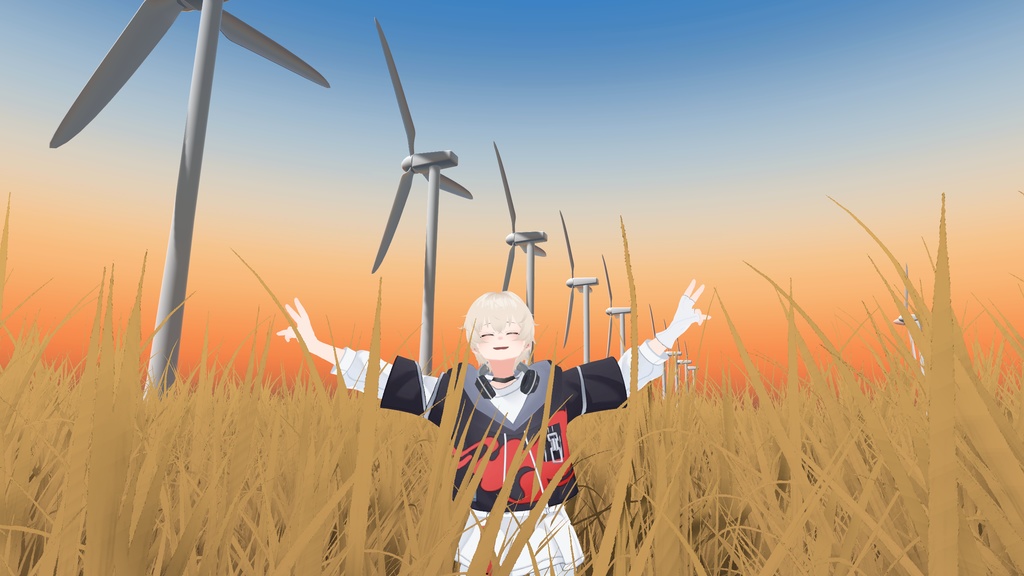 VRChat想定金色の野に降り立つべし風車