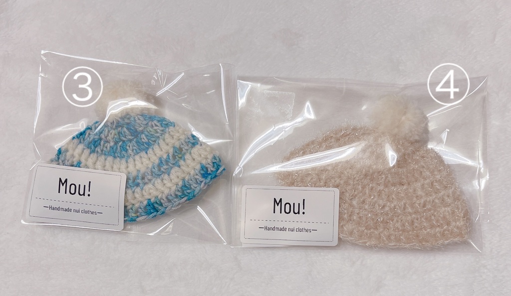 ポンポンクロシェハット