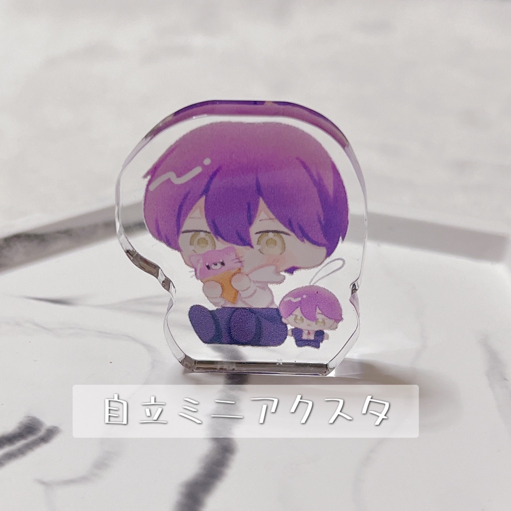 自立ミニアクスタ