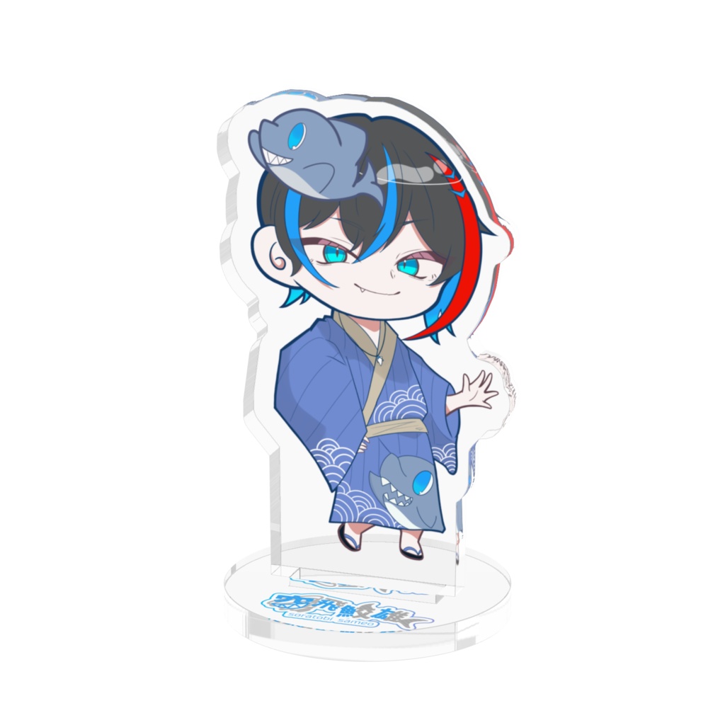 鮫雄 浴衣Ver（アクスタ）