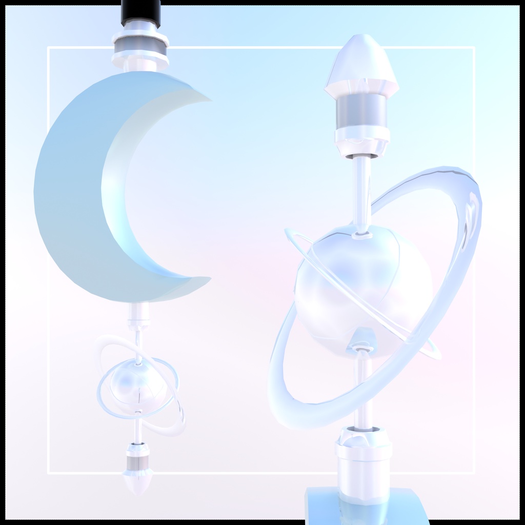 Celestial Staff