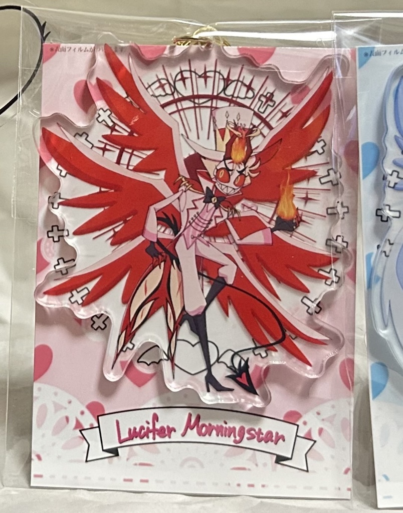 悪魔ルシファーアクキー