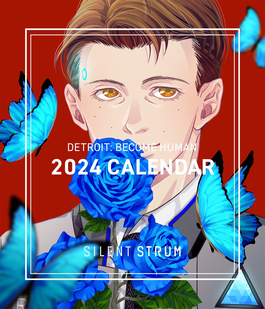 DBH 2024 CALENDAR