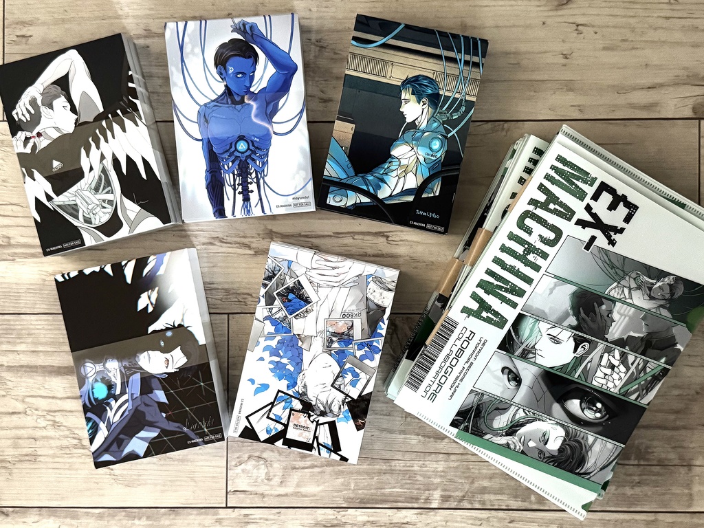 EX-MACHINA【自宅発送】