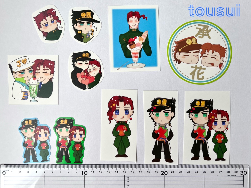 承花のフレークシール