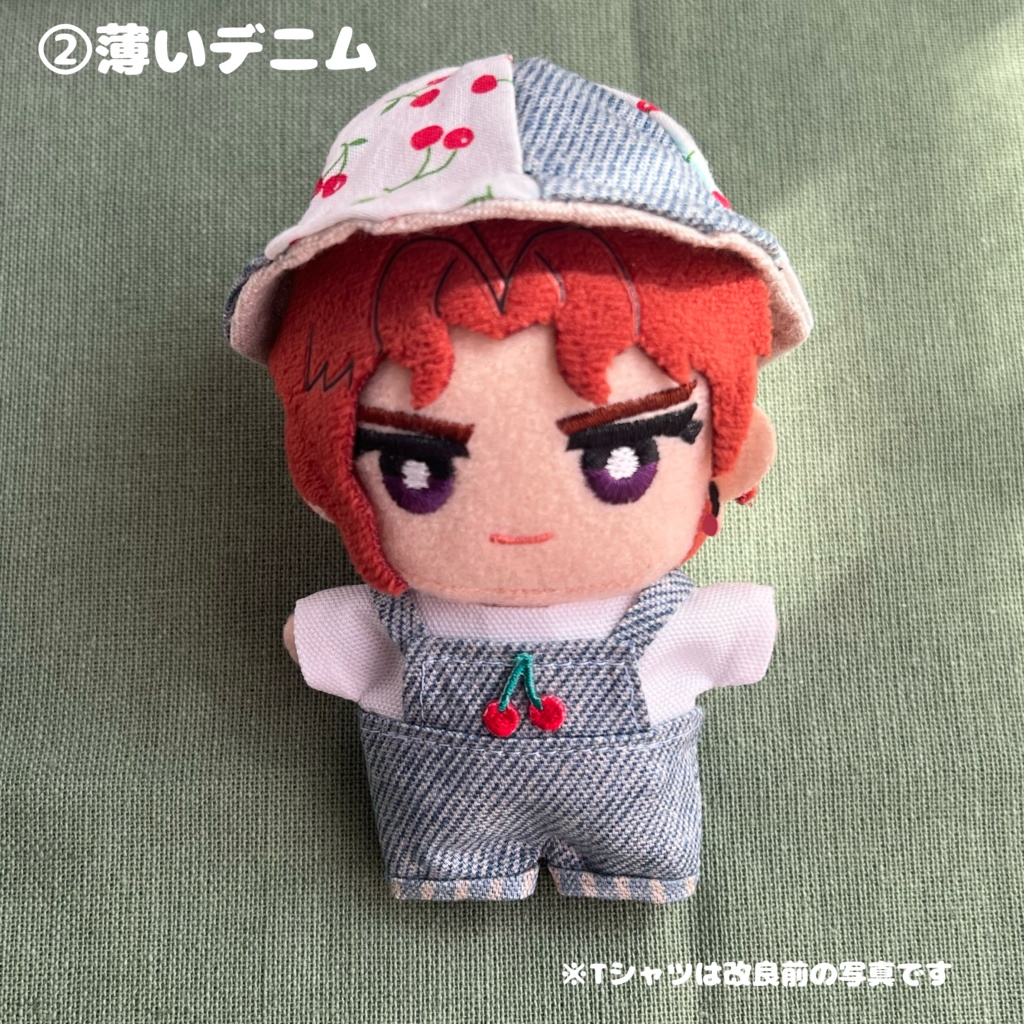 【訳あり】🍒チェリーなお洋服セット🍒