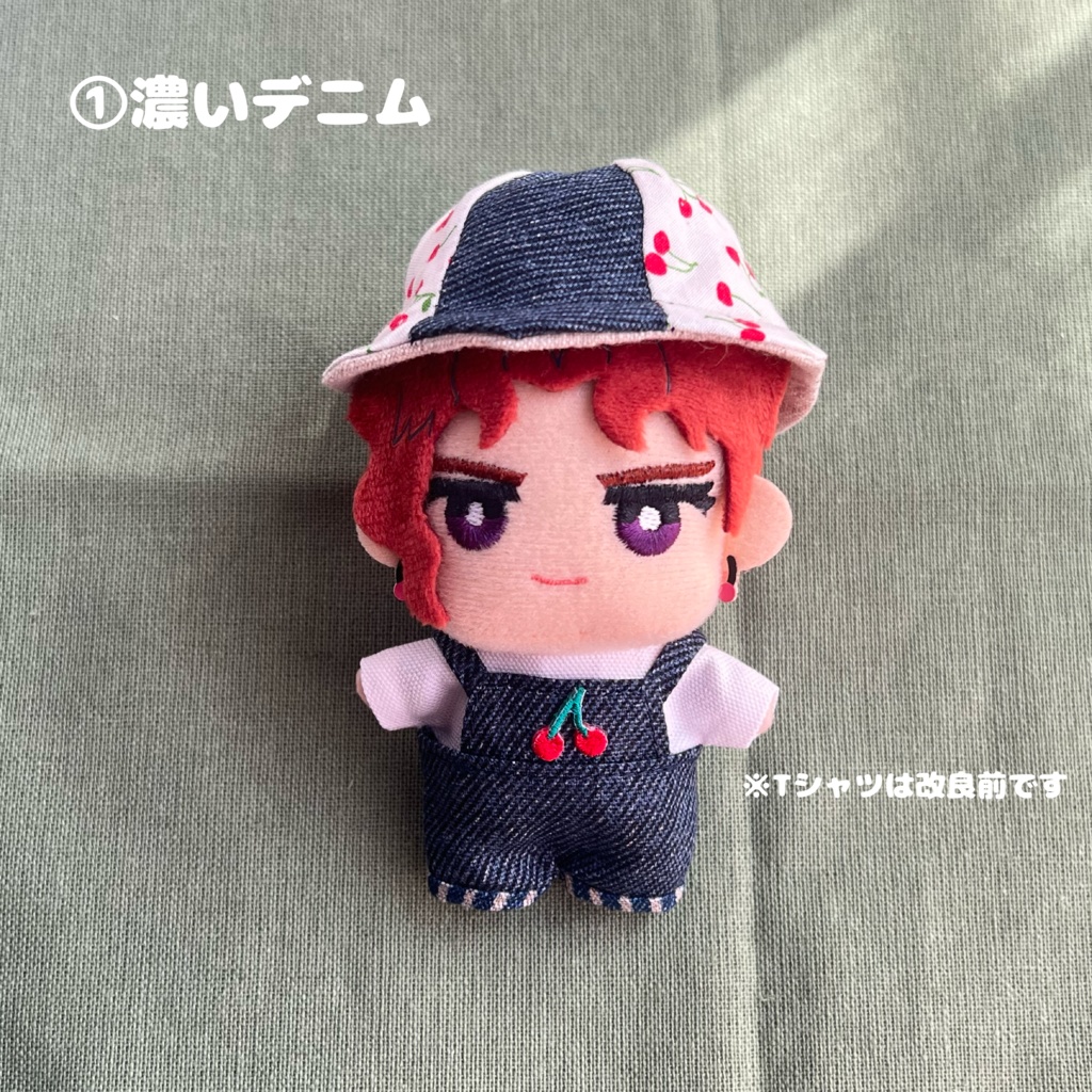 【訳あり】🍒チェリーなお洋服セット🍒