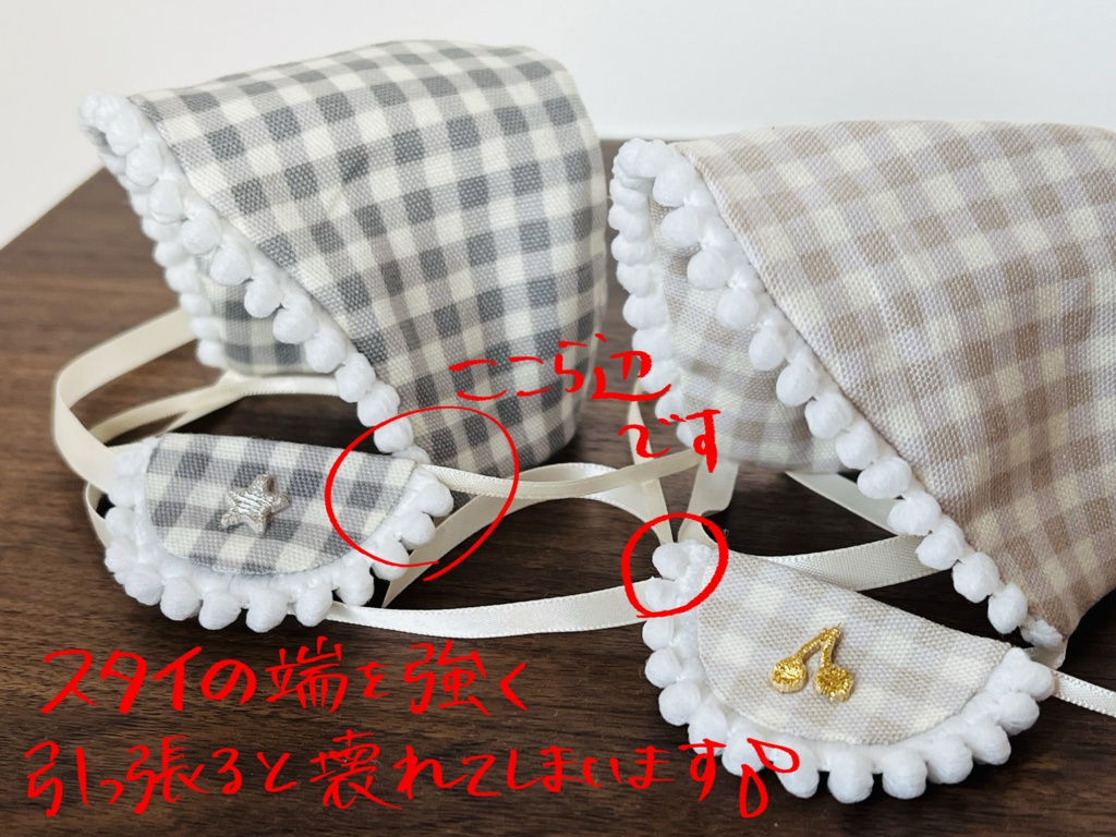 🍼おちみスタイ🍼