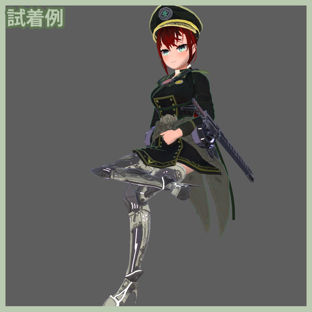 【VRChat想定】サイバー風機械義足