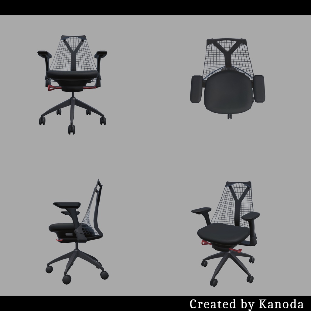 【VRChatワールド用】普通のオフィスチェア