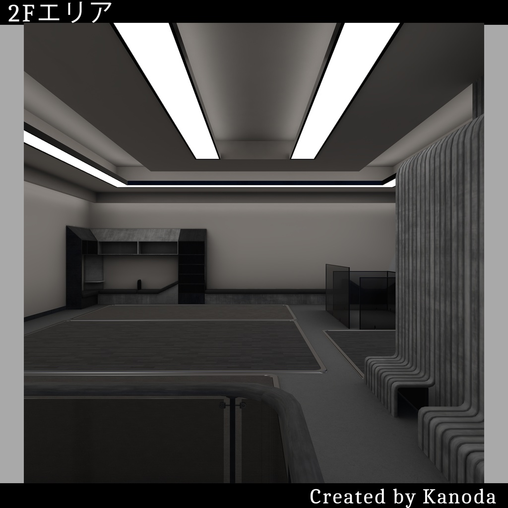 【VRChatワールド】鹿野線地下列車八号駅ビルー階層レンタル